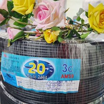 (국산) 편조실드(AMSB) UL2464 AWG20x3C 10M 절단판매/실드케이블/통신케이블/센스전선
