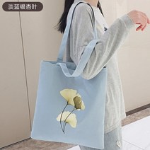 캔버스 가방 여성 지퍼 토트백 크로스 대용량 탄탄하고 고급스러운 일본 장보기 여행용 천