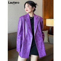 더블 코트 자켓 가을 특대 퍼플 악어 패턴 인조 가죽 블레이저 긴 소매