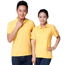 카라 유니폼 옷깃 셔츠 반팔 반소매 작업복 매장 업소용 단체복