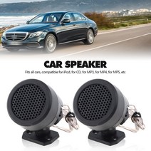 바닥우퍼 자동차 카오디오 스피커 앰프 자동차 500W Hifi 오디오 스피커 서브 우퍼 차량 내장 크로스 오버, 한개옵션0