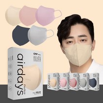 편한 조정석 마스크 숨쉬기 에어데이즈 프리스타일 공산품 컬러 새부리형 재고-784EA