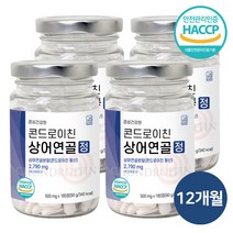 콘드로이친 상어연골 정 식약처인증 무릎 관절 건강 어골 칼슘 보스웰리아 함유 사은품증정, 콘드로이친 12개월