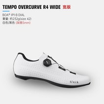 Fizik TEMPO OVERCURVE R4 도로 자전거 자물쇠 신발 그라디언트 색상 탄소 섬유 바닥 남성용 사이클링 신발, 45, 흰색/검정색(와이드)