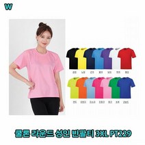 [KT알파쇼핑]쿨론 라운드 성인 반팔티 3XL PT229