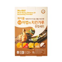 MCP 마법의치킨가루 하이몰 4봉세트 (마일드 스파이시 카레 시즈닝 각1봉 + 종이케이스포장), 120g, 1set