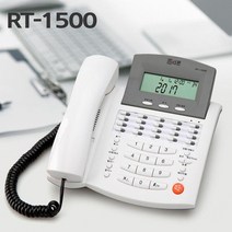 알티 키폰시스템용 다기능 전화기 RT1500