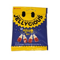 롯데 핵 짱셔요 50g 콜라, 1개