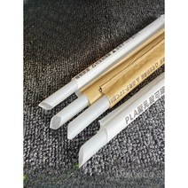 실리콘 빨대 친화적 일회용 대형 환경 두꺼운 밀크티, 고온 내성 백서 19x1.2 대형 튜브 2000pcs