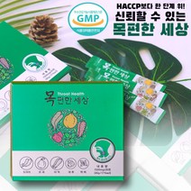 2023 NEW 기관지 편도염 목건강 가래 없애기에 탁월한 효과를 보여주는 목편한세상 1500mg 스틱형 영양제 30봉지