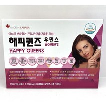 해피퀸즈 우먼스 (90캡슐 x 2개) 3개월 보라지종자유 레드클로버 여성 갱년기, 2개