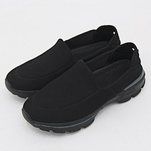블루맥스 남녀공용 워크런 쿠션 경량 런닝화 운동화