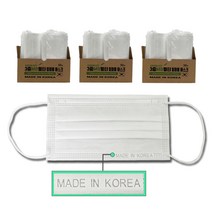 그린시티 국내생산 일회용 3중마스크 50매 10매 5묶음 공장직판, 3box, 화이트