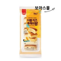 삼립 더블치즈후레쉬팡 98g x 8봉