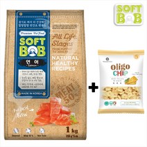 1+1 소프트밥 3kg 1kg 소고기 양고기 오리 연어 말랑한 부드러운 소화잘되는 노령견 습식 증기로 찐 반건조 소프트 사료, (1+1)연어 1kg + 올리고