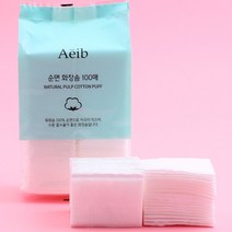 순면 화장솜 100매 클렌징 티슈 미용 코튼 화장솜