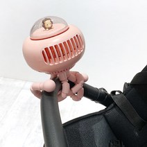 리브아워 츄곰 우주선 핸디 유모차 무선 문어발 아기 선풍기, N02.핑크
