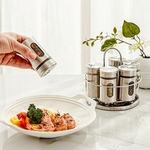 인블룸 손잡이 회전 스텐 양념통 6종세트, 단일
