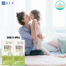아이 어린이 장 건강 19종 함유 프로 프리 바이오틱스 포도당 식물성 경화유지 잦은 방귀 소화능력 지방분해효소 질건강 변비직빵 장부착 단쇄지방산 잔변감 장정착 엘지지 건강선물 장밀착