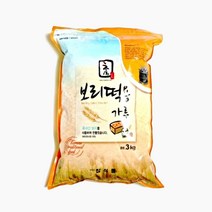 참식품 보리떡용 가루 믹스 분말 보리빵 3kg 2개묶음