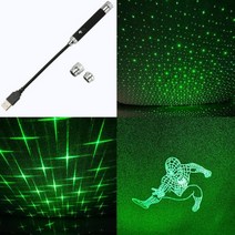 미니 빔프로젝터 LED 자동차 지붕 스타 밤 빛 인테리어 별이 빛나는 레이저 Rgb Led Usb 분위기 앰비언트 프로젝터, 없음