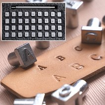 가죽공예 알파벳 영어 각인 스템프 불박기 이니셜 6mm