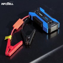 [인포벨 홈쇼핑]바로바로 시동OK 1초 잭슨 카 스타터 대용량 배터리 휴대용 점프선 집게 방전 시동, 본품(SET)