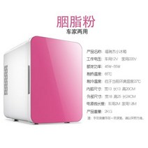서랍형미니냉동고 냉장고 12V / 듀얼 홈 콜드 따뜻한 Frigo Nevera Icebox Buzdolab, 03 분홍색_03 EU, 03 분홍색_03 EU