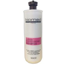 바이오메드 프로페셔널 플래티넘 프로테인 퓨리파잉 샴푸1500ml, 바이오메드 퓨리파잉 컨디셔너1500ml