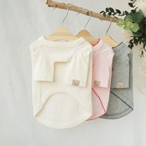 펀칭 순면 메리야스 티셔츠 3color 강아지 실내복 옷, 아이보리