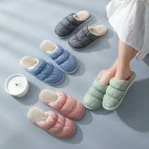[1+1] 겨울 패딩 양털 슬리퍼 거실화 실내화 발 편한 족적근막염 실내화