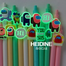 HEIDINE 하이디네 / 어몽어스 캐릭터 다양한 모양 야광 볼펜 (랜덤발송 6종)