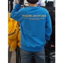 클라이드앤 봄/ 바스키아콜라보 레터링 자수로고 트레이닝 맨투맨