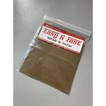 [이지 앤 패스트 리페어 패치] 울트라 립_탄 / 텐트 타프 침낭 자가 수선 수리 패치