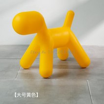 장의자 사무실 쇼파 세트 병원 사무용 대기 업소용 강아지 의자 개 만화 동물 유치원 대형 장난감, 18 70x43cm 18