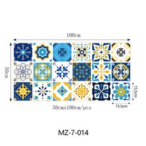 마당 데크 대크 전원주택 회색 패턴 프로스트 타일 바닥 스티커 주방 욕실 벽 PVC 50x100cm x 1pc, 15 MZ-7-014_01 50X100cmX1pc