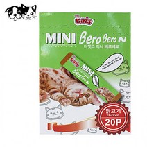 더캣츠 미니베로베로 (닭고기) 20p (고양이 간식)[소무나], 상세페이지 참조, 상세페이지 참조, 상세페이지 참조