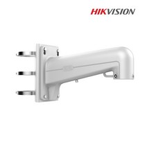 하이크비전 스피드돔 PTZ 카메라 벽부형 브라켓 DS-1602ZJ-Pole