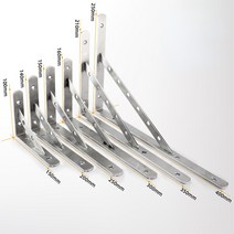 중장비 선반 브래킷 삼각형 선반 브래킷 직각 브래킷 선반 지지 브래킷 데스크 브래킷 앵글 브래킷, 150mm