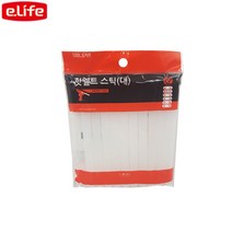 핫멜트 스틱 대형10p 11.3mm 글루건