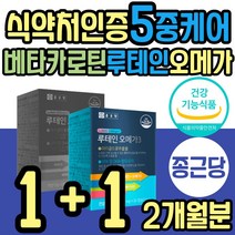 인기 많은 오메가컨스텔레이션남자골드 추천순위 TOP100