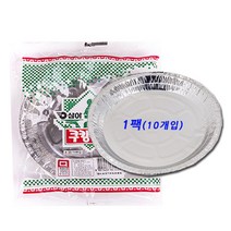 삼아 은박접시 A20 1box(100팩) 일회용접시