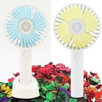 samwoohealinglife 아로마 핸디 거치 선풍기 _ 향기솔솔 손풍기 책상용, 단일옵션