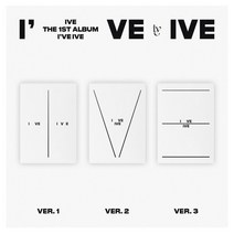 아이브 (IVE) - 정규1집 I HAVE IVE 앨범, VER.2