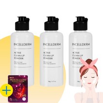 인셀덤 액티브 클린업 파우더 워시 클렌징 90g 효소 세안제 클렌져, 1개+프리미엄마스크팩1매