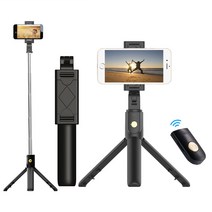 OMT 접이식 무선 블루투스 셀카봉 삼각대 XT-10