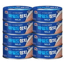 다시마 엑기스 함유 사조참치 마일드 200g 13캔