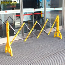 바리게이트 주차차단 이동식 접이식 안전바 자바라, 노란색