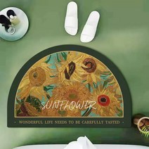 HC 프리미엄 규조토 발매트 욕실 화장실 발매트, 46.규조토_썬플라워(반달형)