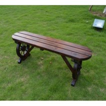 수레바퀴 정원용 원목 등받이 의자 탄화목 테이블, 평의자